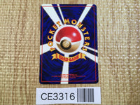 CE3316 Lt. Surge's Jolteon - OPG1 135 Pokemon Card TCG Japan
