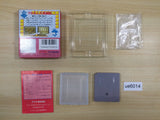 Solomon's Club BOXED GameBoy Game Boy Japan - UE6014