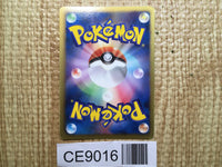 CE9016 Jolteon C BW4 024/069 Pokemon Card TCG Japan