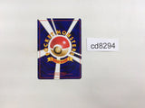 CD8294 Wigglytuff - OP2 40 Pokemon Card TCG Japan