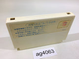 Doraemon NES Famicom Japan - AG4063