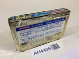 Super Xevious Gump No Nazo NES Famicom Japan - AH4435