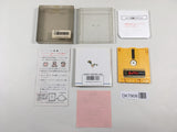 DK7906 Ultraman Kaiju Teikoku no Gyakushu Rewrite Ver. BOXED Famicom Disk Japan