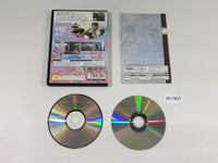 DK1901 Roommania Room Mania #203 PS2 Japan