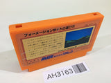 Formation Z NES Famicom Japan - AH3163