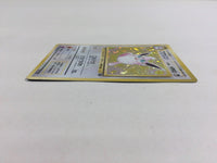 CD8294 Wigglytuff - OP2 40 Pokemon Card TCG Japan