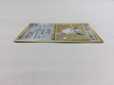 CD8294 Wigglytuff - OP2 40 Pokemon Card TCG Japan