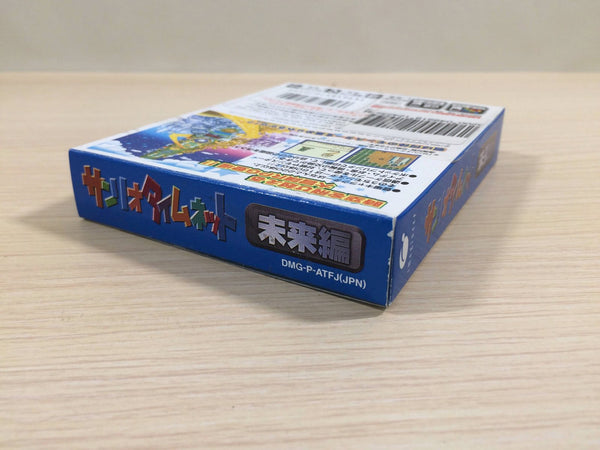 UE3748 Sanrio Time Net Mirai Hen BOXED GameBoy Game Boy