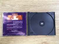FH9342 G.Darius PS1 Japan