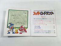 DK7024 Super Lode Runner BOXED Famicom Disk Japan
