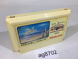 Hydlide Special NES Famicom Japan - AG8702
