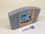 Mario Tennis 64 Nintendo 64 N64 Japan - SJ8428