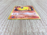 CE4462 Dark Quilava - neo4 156 Pokemon Card TCG Japan