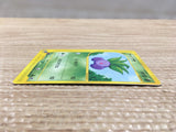CD4556 Oddish Common e1 005/128 Pokemon Card TCG Japan