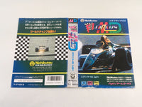 DK8191 F1 Circus MD BOXED Mega Drive Genesis Japan