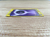 CD9011 Psychic Energy  - e1 PsychicEnergy Pokemon Card TCG Japan