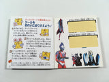DK7906 Ultraman Kaiju Teikoku no Gyakushu Rewrite Ver. BOXED Famicom Disk Japan