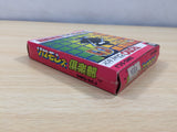 Solomon's Club BOXED GameBoy Game Boy Japan - UE6014