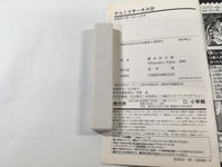 AAA1838 Karakuri Circus Vol.29 Japanese Manga