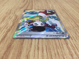 CE7616 Dancer SR S8 114/100 Pokemon Card TCG Japan