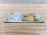 CD5705 Fearow - OPE2r 22 Pokemon Card TCG Japan