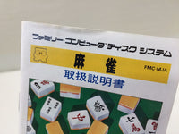 dk1608 Mahjong BOXED Famicom Disk Japan