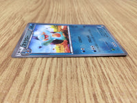 CE7216 Marshtomp - CP4 027/131 Pokemon Card TCG Japan