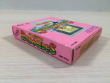 Palamedes BOXED GameBoy Game Boy Japan - UE5297