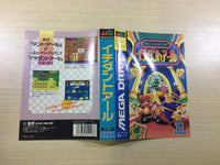 DK5927 Ichidant-R BOXED Mega Drive Genesis Japan
