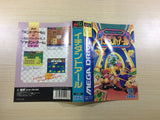 DK5927 Ichidant-R BOXED Mega Drive Genesis Japan