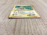 CE4016 Lt. Surge's Electabuzz PROMO korokoro 125 Pokemon Card TCG Japan