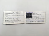 ManualOnly Baseball NES Famicom Japan - HA1016