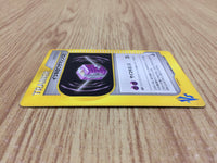 CE4616 Will TM 02 - VS 122/141 Pokemon Card TCG Japan