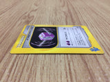 CE4616 Will TM 02 - VS 122/141 Pokemon Card TCG Japan