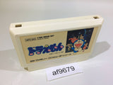 AF9679 Doraemon NES Famicom Japan