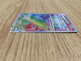 CE6016 Aerodactyl VSTAR HR s11 118/100 Pokemon Card TCG Japan