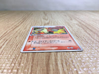 CE6216 Blaziken Rare Holo ADV1 011/055 Pokemon Card TCG Japan