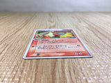 CE6216 Blaziken Rare Holo ADV1 011/055 Pokemon Card TCG Japan
