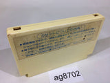 Hydlide Special NES Famicom Japan - AG8702