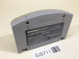 Mario Party 2 Nintendo 64 N64 Japan - SJ5711