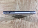 Debut 21 PS1 Japan - FH7955
