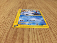 CE8816 Marill Common e1 013/128 Pokemon Card TCG Japan