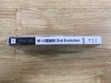 FH9657 Dynasty Warriors Vol. 2 PSP Japan