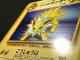 CE3316 Lt. Surge's Jolteon - OPG1 135 Pokemon Card TCG Japan
