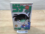 AAA1011 Detective Conan Special Edition Vol.6 Japanese Manga