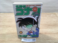 AAA1011 Detective Conan Special Edition Vol.6 Japanese Manga