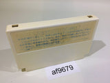 AF9679 Doraemon NES Famicom Japan