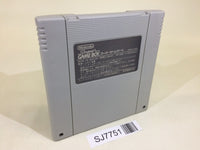SJ7751 Super Game Boy GameBoy SNES Super Famicom Japan