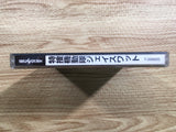 Tokusou Kidoutai J SWAT Sega Saturn Japan - FH5465