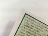 DK7024 Super Lode Runner BOXED Famicom Disk Japan